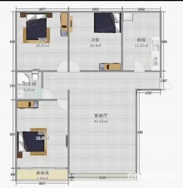 永康上东国际单价3600元  普通住宅 毛坯房 - 图片 2