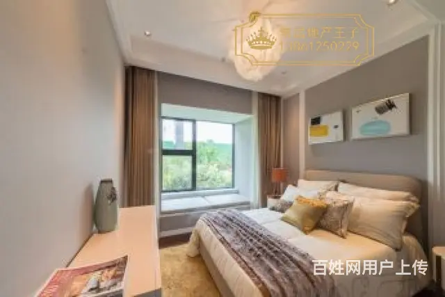 二实小 在寂静中品味 在喧闹中生活 此房安闲舒适 是您的选择 - 图片 3