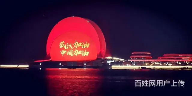 珠海市煤气有限公司吉大配送店 - 图片 2