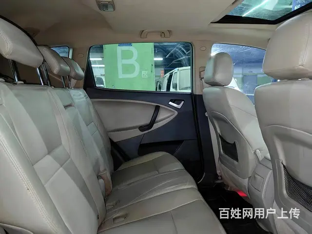 吉利GX7 2014款 1.8 手动 超值版 - 图片 9