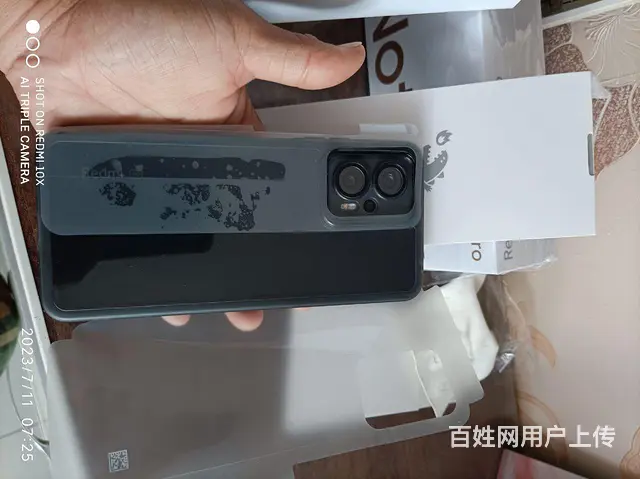 【搞定了！】红米note11tPro - 图片 2