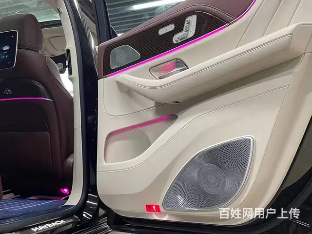 迈巴赫GLS480改装升级大柏林之声音响26个喇叭 - 图片 3