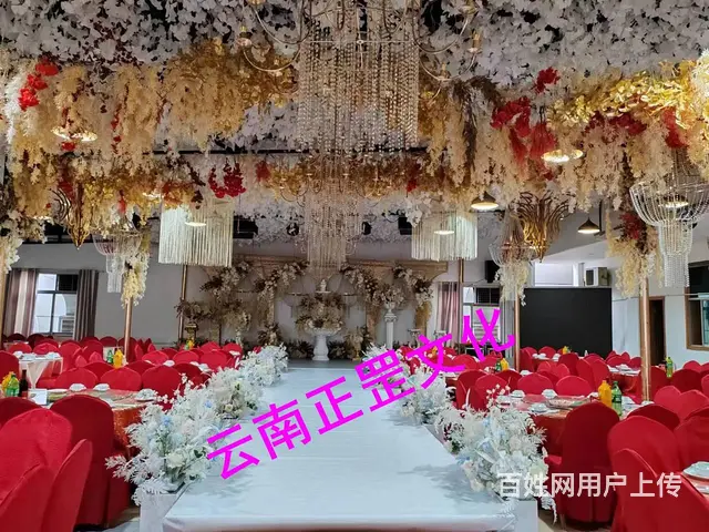 舞台搭建、灯光音响、大屏、桌椅、桁架、篷房、启动球 - 图片 5