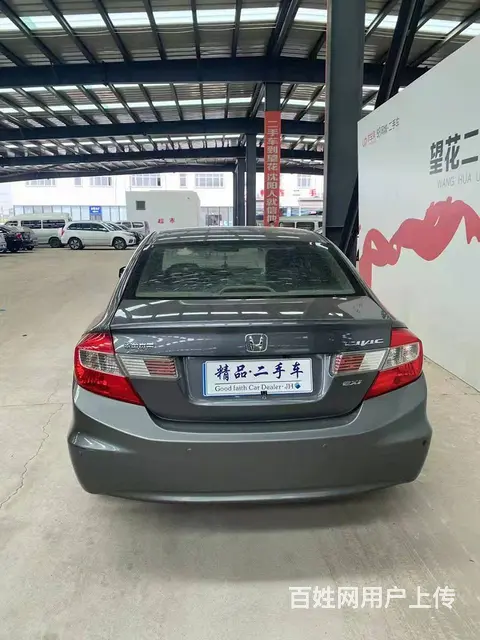 本田 思域 2012款 1.8 手动 EXi Navi 舒适 - 图片 8