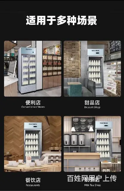 绿科电器酸奶机鲜酿酸奶智能酸奶机 - 图片 5