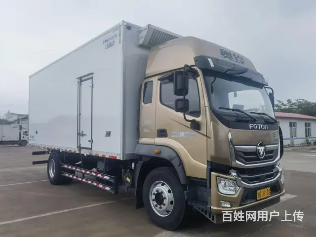 福田 其他 冷藏车 国5 - 图片 3