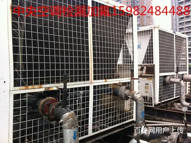 潮音村菜市丨武青南路丨空调丨家电丨维修加氟丨拆装清 - 图片 2
