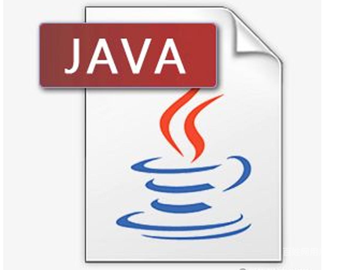 哈尔滨java计算机编程语言开发培训学校