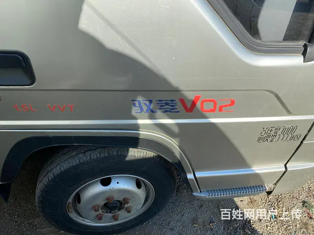 福田 厢式货车 双排 个人一手 - 图片 7