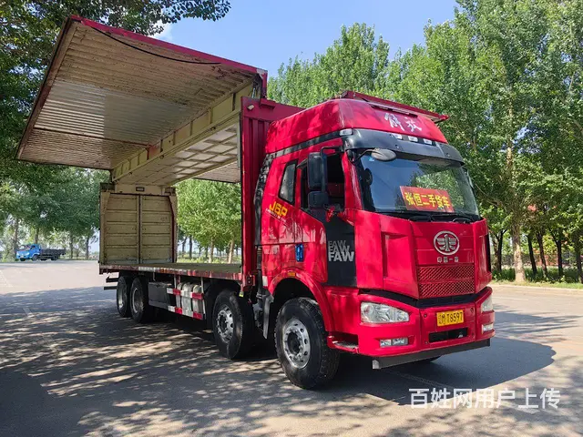 【搞定了！】解放前四后八原车9.6米飞翼 - 图片 1