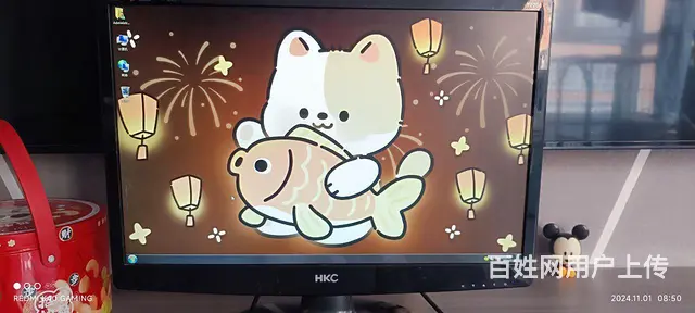【搞定了！】台式电脑 - 图片 4