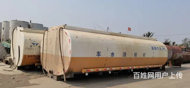 沈阳出售油罐水罐火车罐压力罐水泥罐白钢罐运输罐 - 图片 12