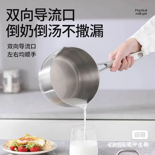 厨房用品 - 图片 2