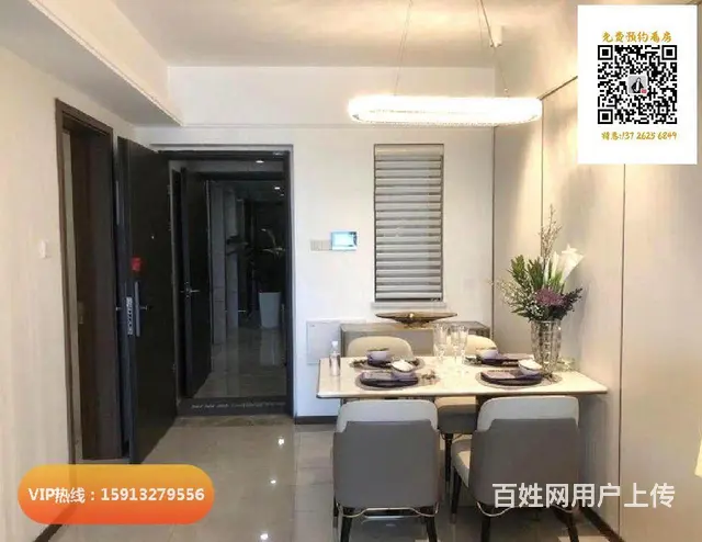 珠海网红销冠盘，华发琴澳新城银景湾，精奢小户型，可看海景 - 图片 7