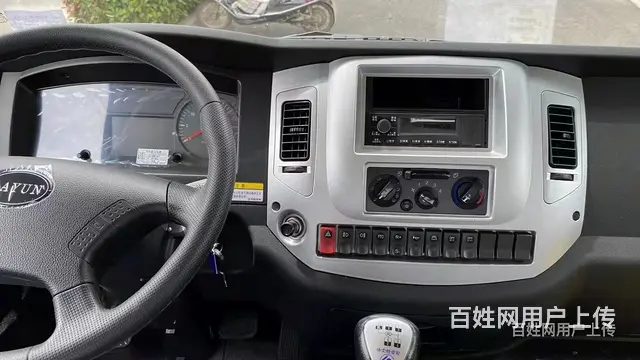 拉12吨左右平板运输车 现车多多 - 图片 2