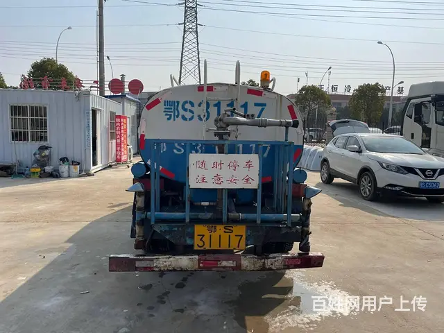 二手洒水车转让 二手喷洒车特价处理 手续齐全 - 图片 9