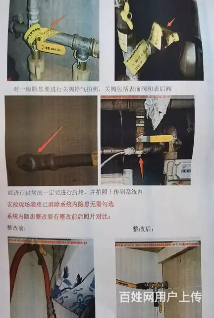 坐班长期工 - 图片 1