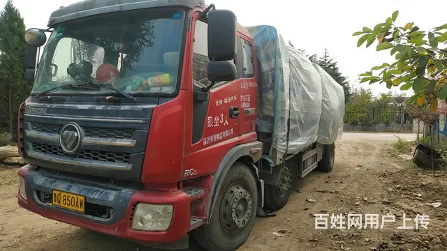 福田瑞沃 瑞沃重型 7.2米平板车 国5 - 图片 1