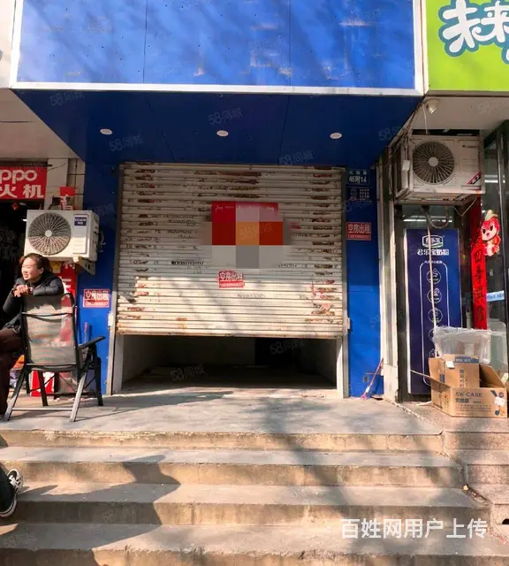 （诚速）房东直租优越路与繁荣街交叉路口临街商铺可多种经营 - 图片 1