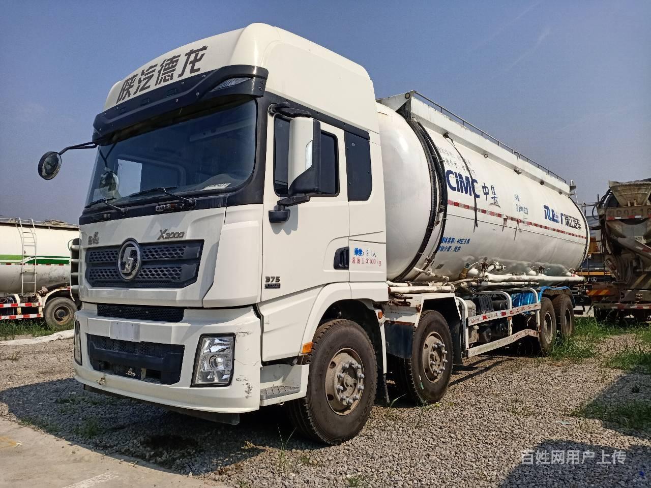 40方二手散装水泥罐车 前四后八 德龙散装水泥罐车