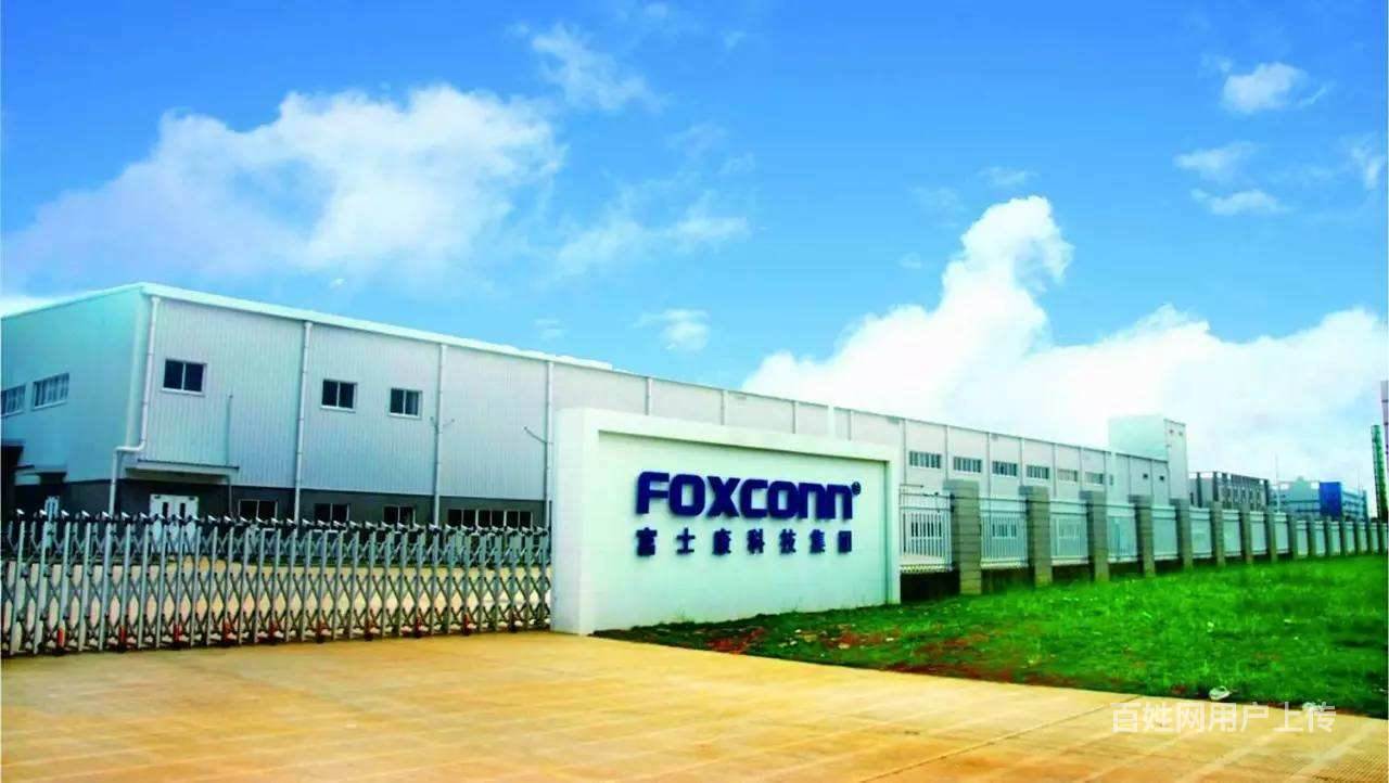 全球大型企业(富士 康)急招组装工,包装工,坐班