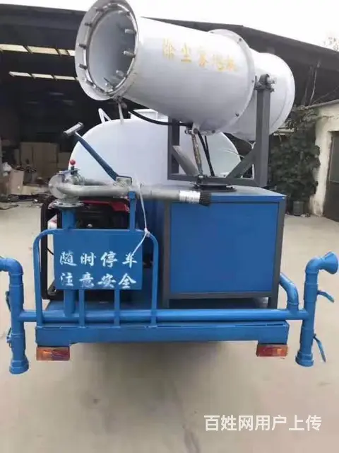 黄冈抗疫消毒车，电动雾炮消毒车，三轮四轮消毒车 - 图片 6