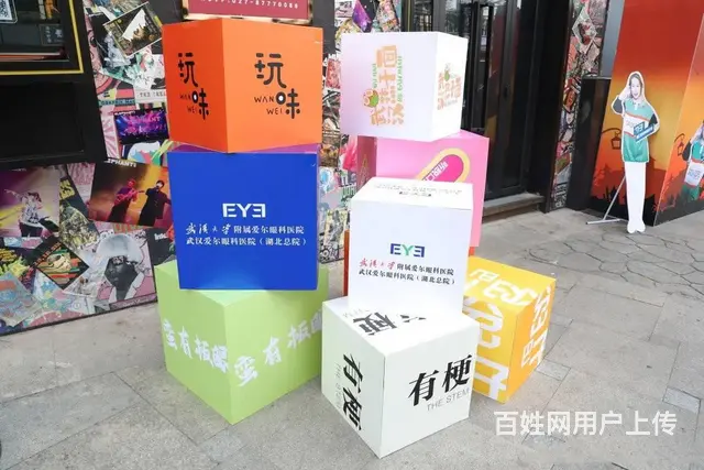 这场脱口秀高燃炸场，笑得我眼镜都快扶不住了 - 图片 3