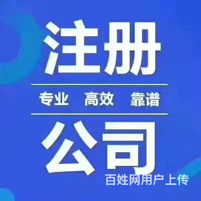 诚信第一，服务第一，质量第一 - 图片 10