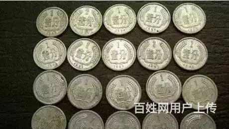 长春回收纪念钞澳门奥运钞荷花钞回收价格 - 图片