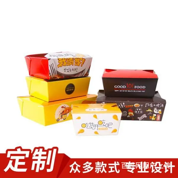 合肥包装盒印刷厂 合肥手提袋定做 合肥精装纸盒定做 - 图片 1
