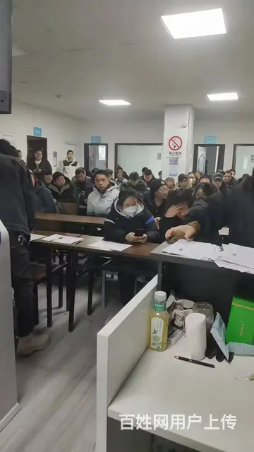 培训高低压电工/高处作业/焊工作业/电力电缆/电气 - 图片 7