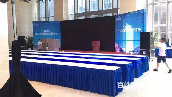 广州长条桌租赁，宴会桌租赁，折叠桌出租 - 图片 7