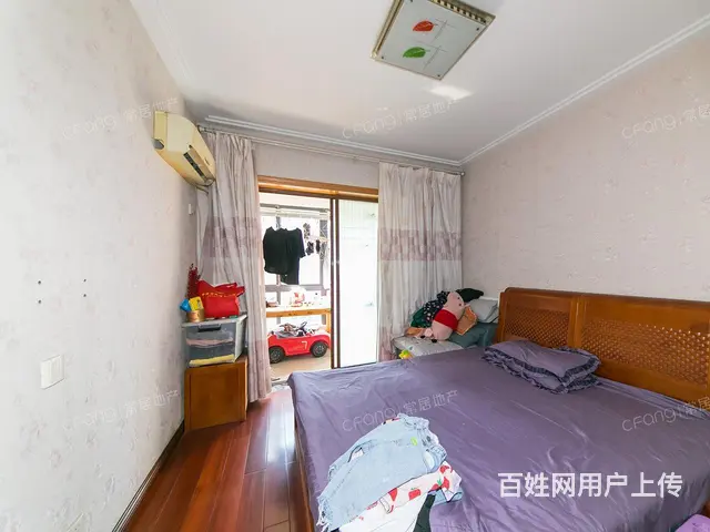 哦！兰陵121.65平南北170万元 - 图片 1