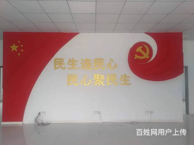 全绵阳广告设计制作安装 专业的！ - 图片 8
