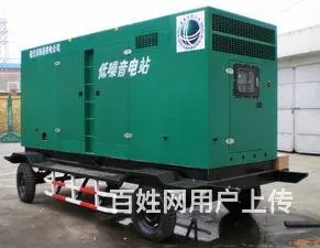 永城500千瓦柴油发电机租赁免费安装调试 - 图片 3