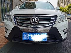 威旺S50 2016款 1.5T 无级 欢动版 尊贵型