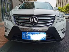 威旺S50 2016款 1.5T 无级 欢动版 尊贵型