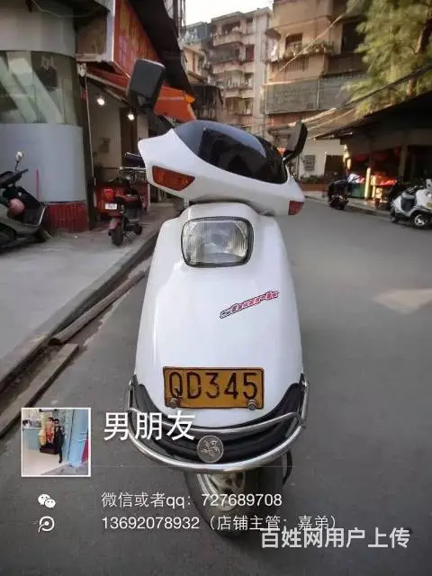 二手车现货多多 *看到全部可以办理分期 - 图片 4