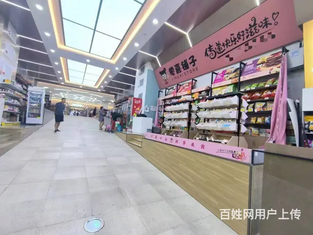 B个人一零食铺子对外转让 - 图片 3
