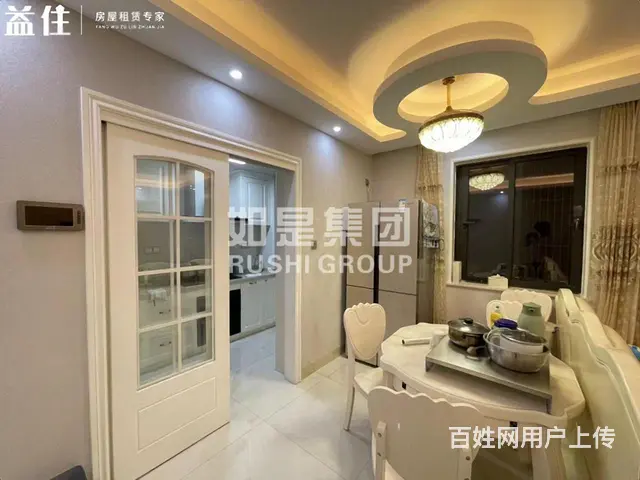世界城旁中骏柏景湾简欧式装修大两房现代装修风格奢华品质拎包住 - 图片 7