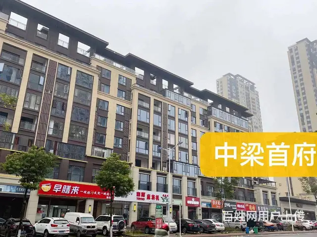 （老板本人）见钱就转，宁乡大型小区医院旁餐饮粉面馆优价转让 - 图片 1