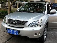 雷克萨斯RX(进口) 2004款 RX300 3.0 手自一
