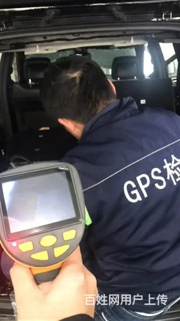成都邛崃温江双流华阳都江堰龙泉专业拆定位拆gps - 图片 9