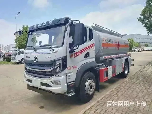 楚胜厂家直销东风华神10吨加油车 现车低价处理 - 图片 3