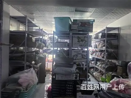 丰满区恒东花园美团线上超市出兑 - 图片 11