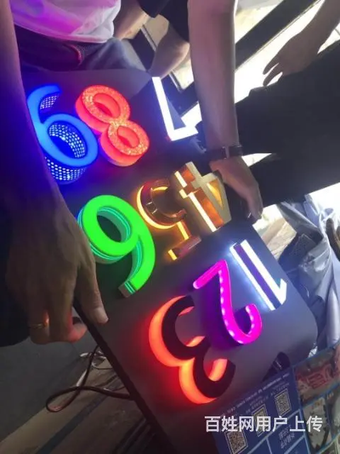 广告牌匾  灯箱 - 图片 2