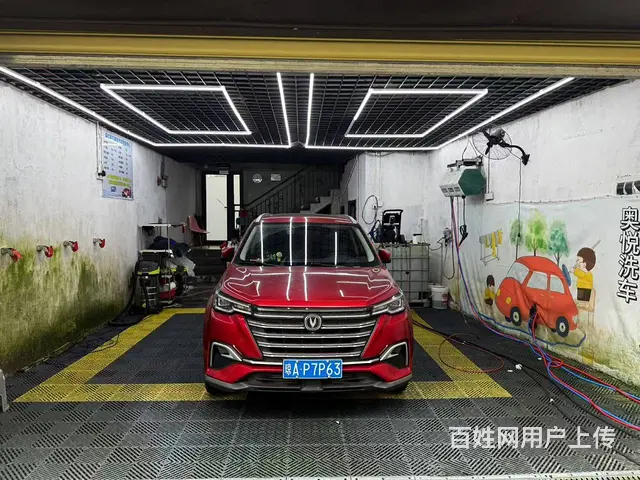 （51旺铺推荐）灵山镇绿地江东首府120平修车行转让 - 图片 5