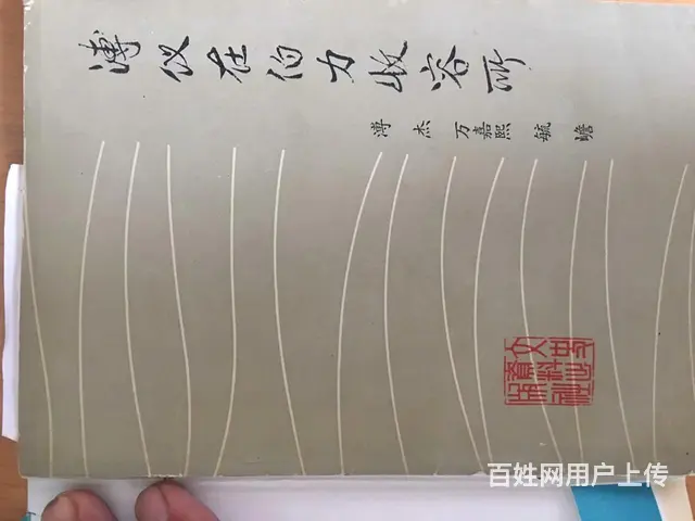 图片 - 图片 11