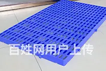 塑料托盘塑料地拍子仓储垫仓板防潮垫板叉车栈板接漏盘 - 图片 2
