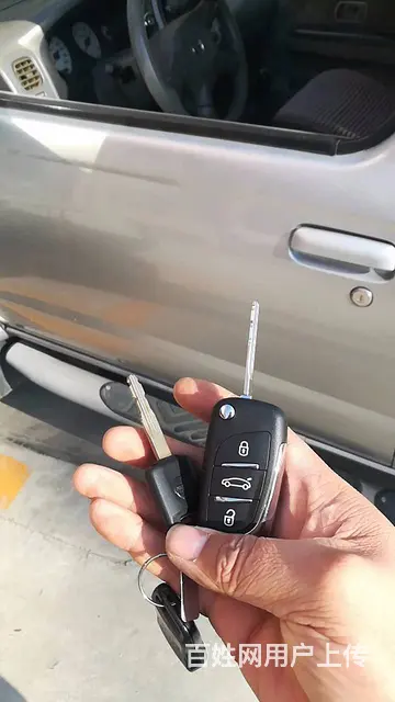 常州专业配汽车钥匙费用 - 图片 1